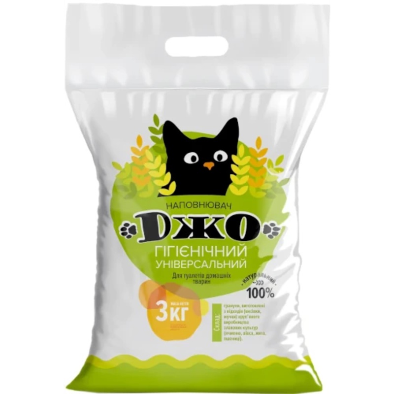 ecological litter for cats, birds and rodents from cereals 5l / 3kg
