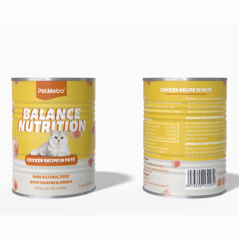 PetMetro Pate  Chicken  Cat wet Food Canned 375g