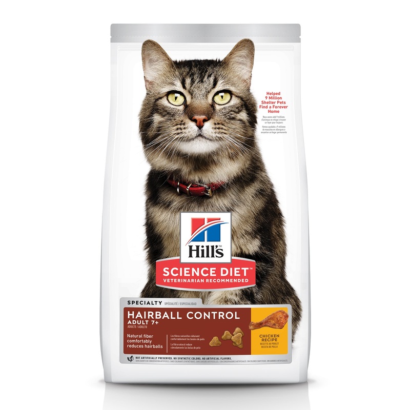 Science Diet Cat Adult 7+ Hairball Control Chicken Recipe