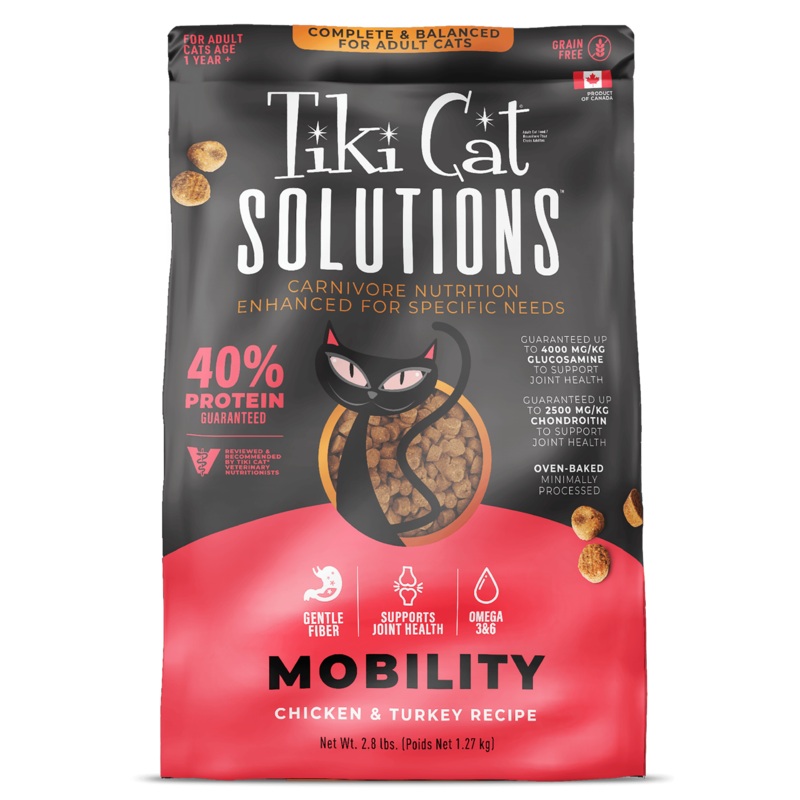 Tiki Cat Solutions Mobility Baked Kibble: Chicken & Turkey Recipe 2.8lb