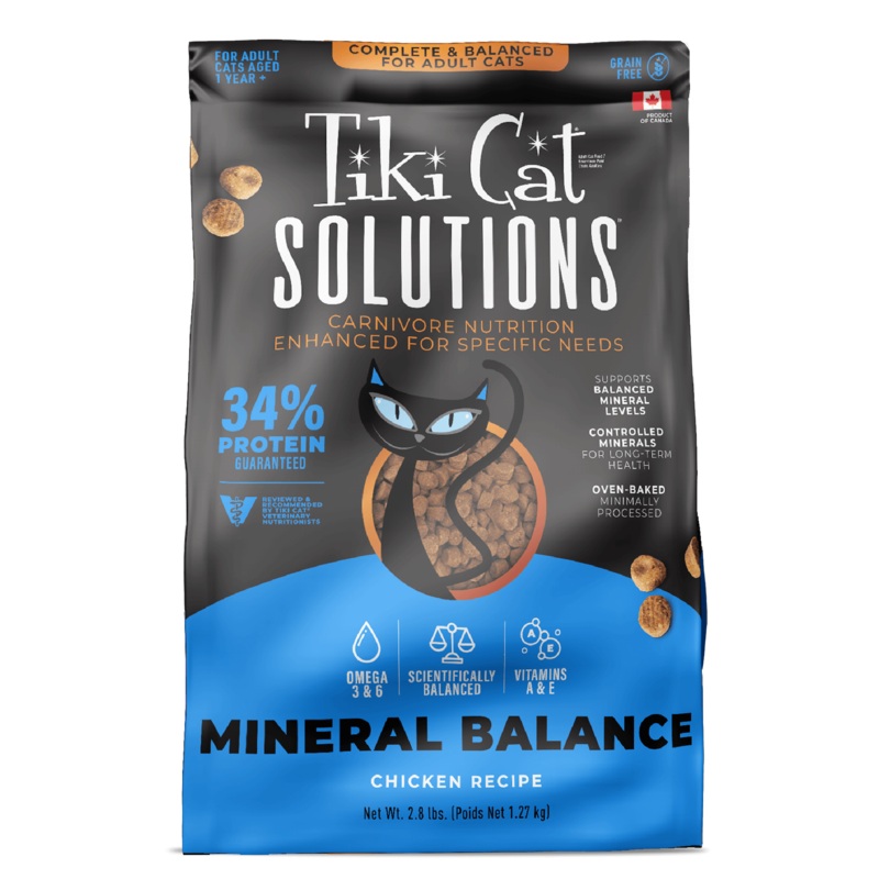 Tiki Cat Solutions Mineral Balance Baked Kibble: Chicken Recipe
