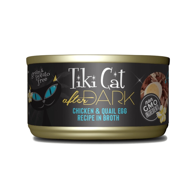 Tiki Cat After Dark Chicken & Quail Egg Recipe in Broth
