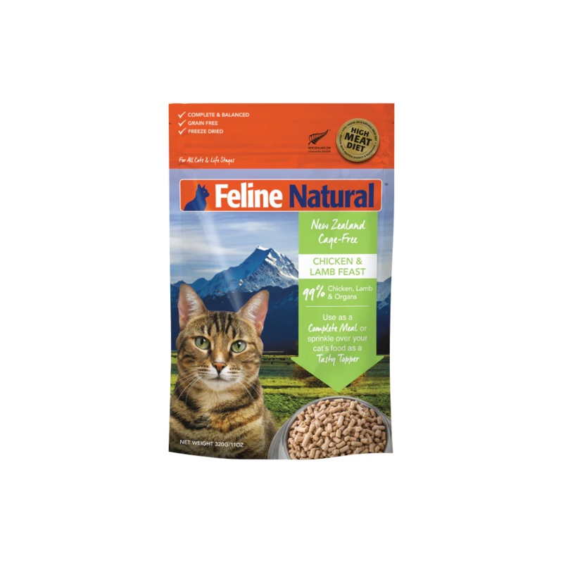 Feline Natural Freeze Dried Chicken&Lamb Feast