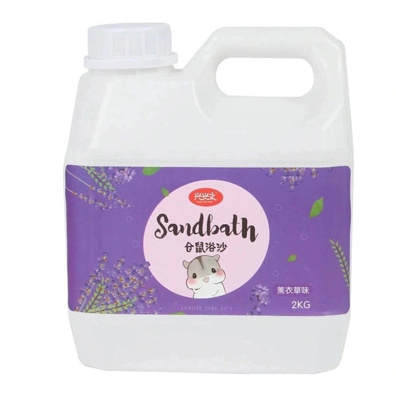 2Kg Barreled Bath Sand Lavender