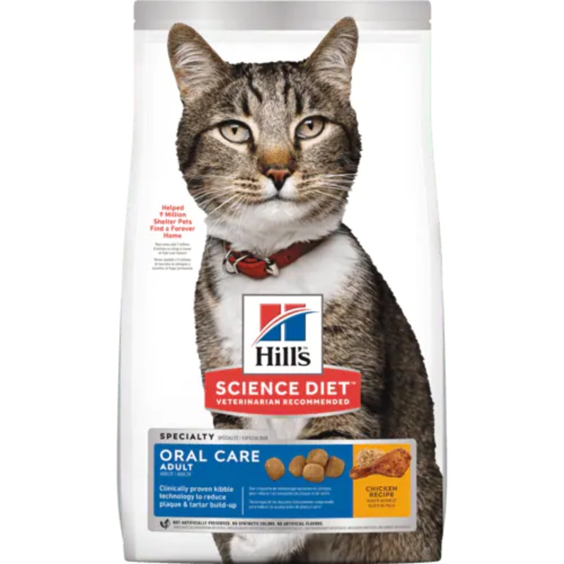 Science Diet Cat Oral Care