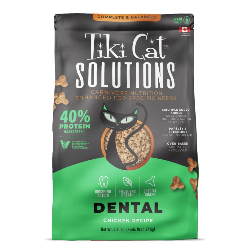 Tiki Cat Solutions Dental Baked Kibble: Chicken Recipe