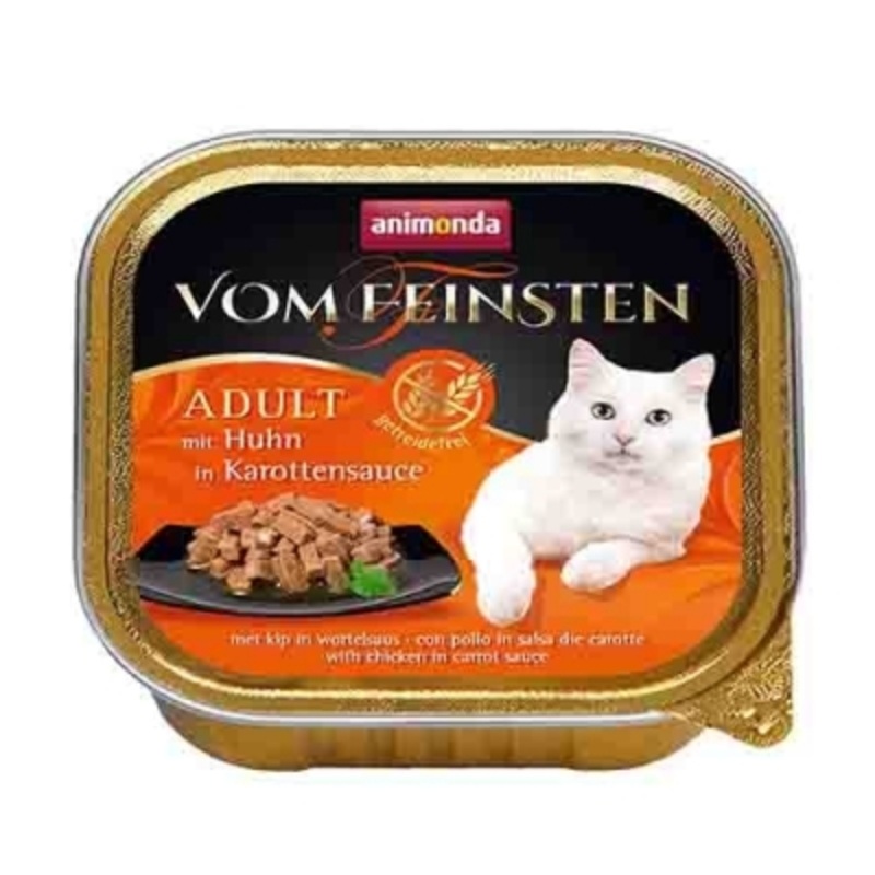 Animonda Vom Feinsten Adult CHUNKS CHICKEN IN CARROT SAUCE 100 g