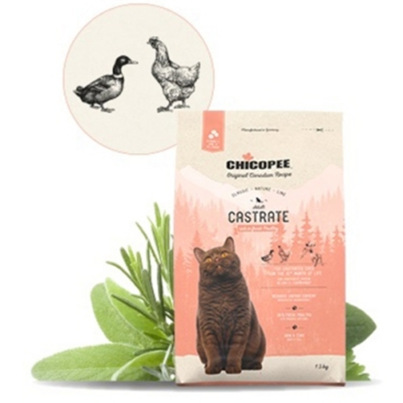 Chicopee Classic Nature Line Castrate 15 kg